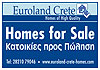 Euroland Crete Homes - Homes for sale in Crete, Greece